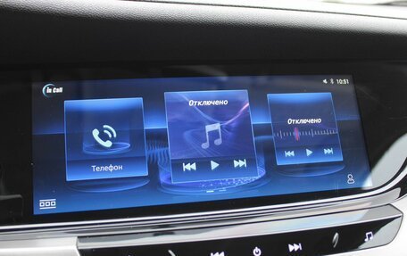 Changan CS35 Plus, 2021 год, 1 539 000 рублей, 15 фотография