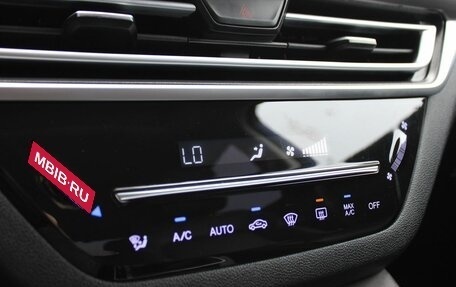 Changan CS35 Plus, 2021 год, 1 539 000 рублей, 16 фотография