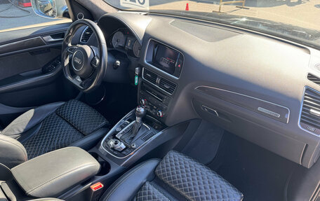 Audi SQ5, 2016 год, 2 349 000 рублей, 8 фотография