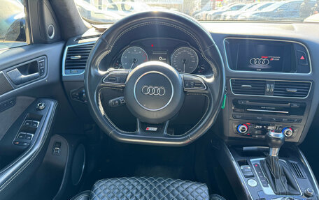 Audi SQ5, 2016 год, 2 349 000 рублей, 10 фотография