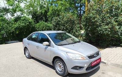 Ford Focus II рестайлинг, 2011 год, 550 000 рублей, 1 фотография