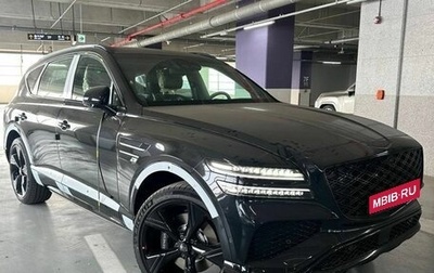 Genesis GV80 I, 2026 год, 12 700 000 рублей, 1 фотография