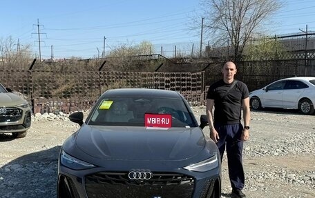 Audi A6, 2026 год, 8 000 000 рублей, 1 фотография