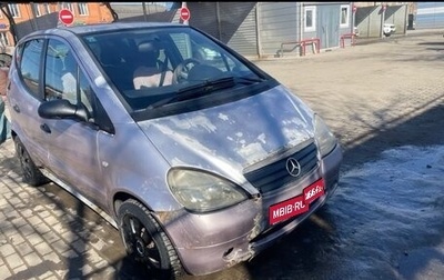 Mercedes-Benz A-Класс, 1998 год, 200 000 рублей, 1 фотография