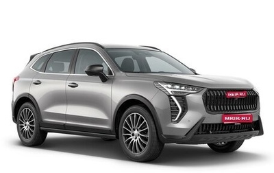 Haval Jolion, 2026 год, 2 599 000 рублей, 1 фотография