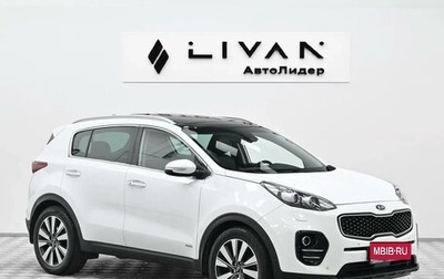 KIA Sportage IV рестайлинг, 2017 год, 1 755 000 рублей, 1 фотография
