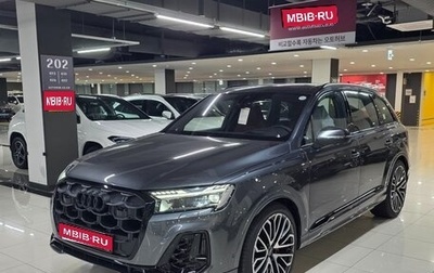 Audi SQ7, 2025 год, 18 500 000 рублей, 1 фотография