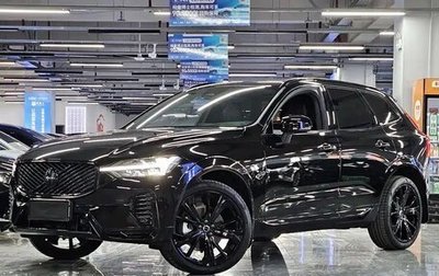 Volvo XC60 II, 2026 год, 5 959 000 рублей, 1 фотография