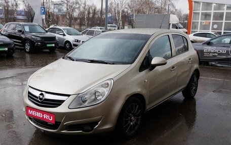 Opel Corsa D, 2008 год, 360 000 рублей, 1 фотография