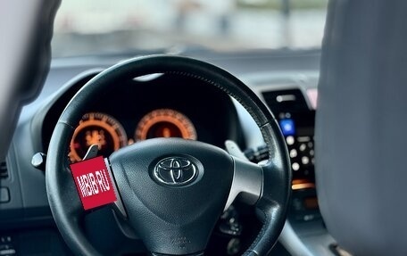 Toyota Auris II, 2007 год, 615 000 рублей, 14 фотография