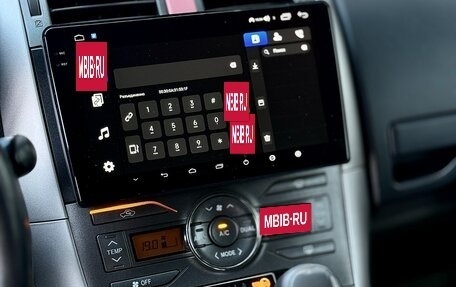 Toyota Auris II, 2007 год, 615 000 рублей, 21 фотография