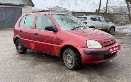 Honda Logo, 1999 год, 210 000 рублей, 3 фотография