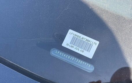 Audi A6, 2026 год, 8 000 000 рублей, 4 фотография