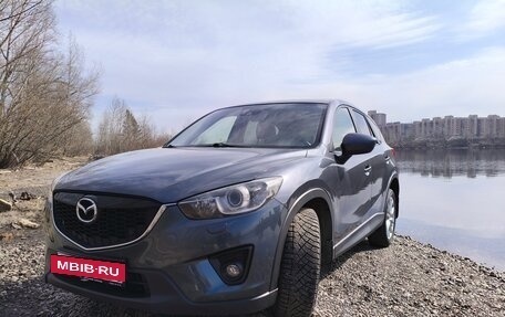 Mazda CX-5 II, 2013 год, 1 630 000 рублей, 10 фотография