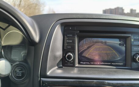 Mazda CX-5 II, 2013 год, 1 630 000 рублей, 20 фотография