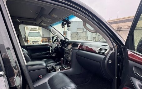 Lexus LX III, 2014 год, 4 400 000 рублей, 2 фотография