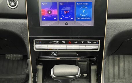 GAC GS5, 2023 год, 2 187 000 рублей, 9 фотография