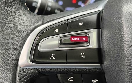 GAC GS5, 2023 год, 2 187 000 рублей, 12 фотография