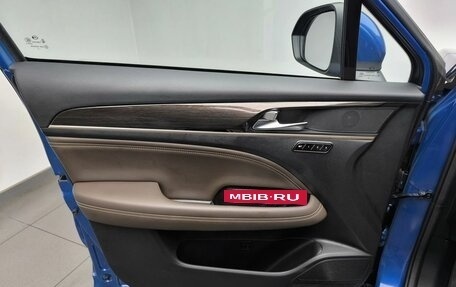 GAC GS5, 2023 год, 2 187 000 рублей, 16 фотография