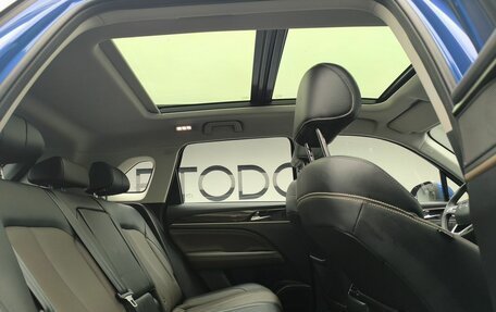 GAC GS5, 2023 год, 2 187 000 рублей, 25 фотография