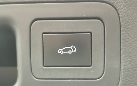 GAC GS5, 2023 год, 2 187 000 рублей, 27 фотография