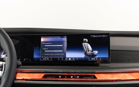 BMW 7 серия, 2025 год, 18 490 000 рублей, 24 фотография