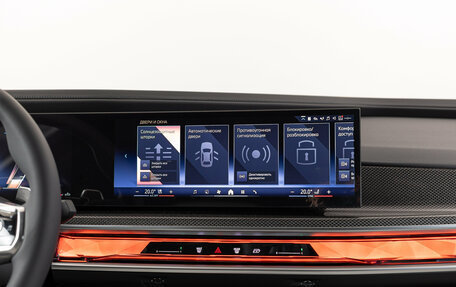 BMW 7 серия, 2025 год, 18 490 000 рублей, 22 фотография