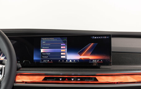 BMW 7 серия, 2025 год, 18 490 000 рублей, 25 фотография