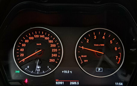 BMW X1, 2016 год, 2 250 000 рублей, 16 фотография