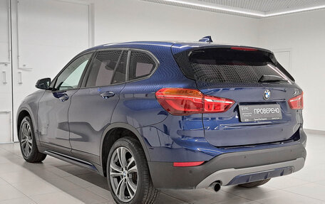 BMW X1, 2016 год, 2 250 000 рублей, 8 фотография