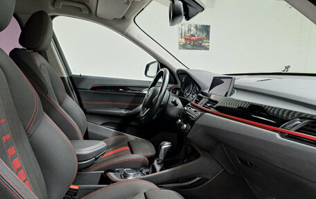 BMW X1, 2016 год, 2 250 000 рублей, 13 фотография