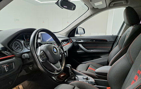 BMW X1, 2016 год, 2 250 000 рублей, 20 фотография