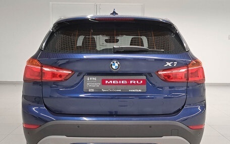 BMW X1, 2016 год, 2 250 000 рублей, 7 фотография