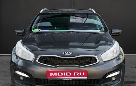 KIA cee'd III, 2017 год, 878 000 рублей, 2 фотография