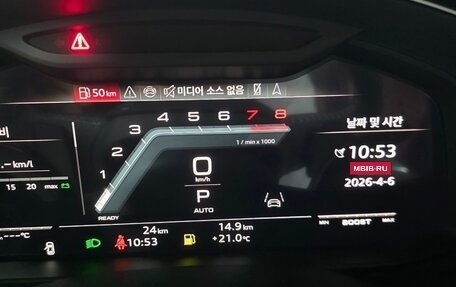 Audi SQ7, 2025 год, 18 500 000 рублей, 9 фотография