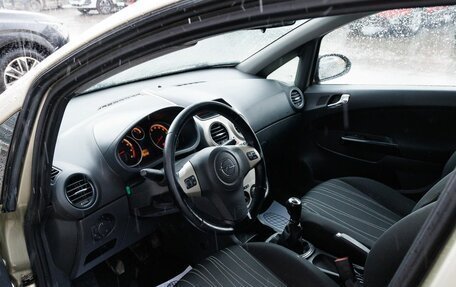 Opel Corsa D, 2008 год, 360 000 рублей, 14 фотография