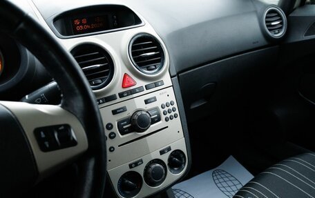 Opel Corsa D, 2008 год, 360 000 рублей, 21 фотография