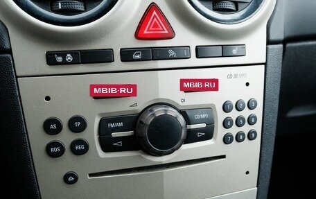 Opel Corsa D, 2008 год, 360 000 рублей, 24 фотография