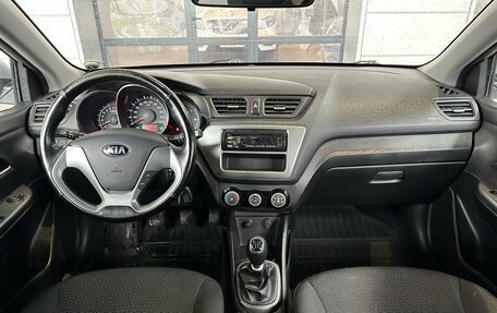 KIA Rio III рестайлинг, 2015 год, 750 000 рублей, 6 фотография