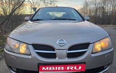 Nissan Almera, 2005 год, 235 000 рублей, 1 фотография