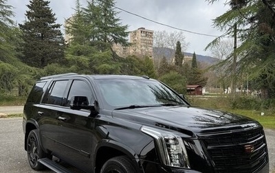 Cadillac Escalade IV, 2016 год, 4 500 000 рублей, 1 фотография