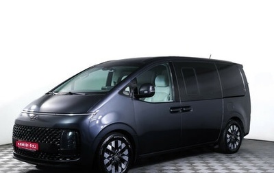 Hyundai Staria, 2022 год, 4 900 000 рублей, 1 фотография