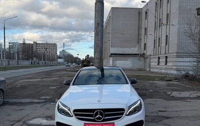 Mercedes-Benz C-Класс, 2016 год, 2 700 000 рублей, 1 фотография