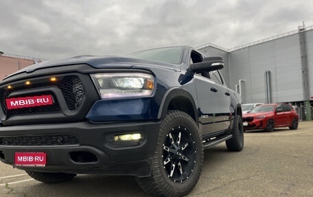 Rambler 1500, 2021 год, 5 600 000 рублей, 1 фотография