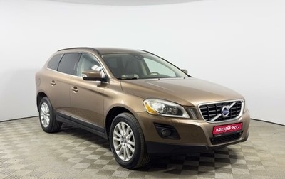 Volvo XC60 II, 2010 год, 1 098 100 рублей, 1 фотография