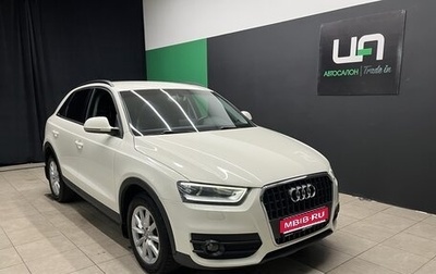 Audi Q3, 2014 год, 1 300 000 рублей, 1 фотография