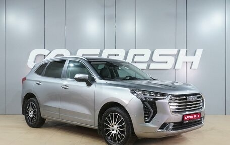Haval Jolion, 2023 год, 2 099 000 рублей, 1 фотография