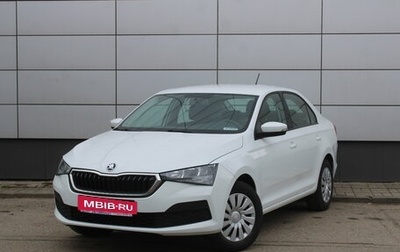 Skoda Rapid II, 2020 год, 1 415 000 рублей, 1 фотография