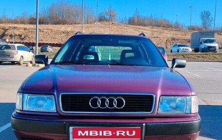 Audi 80, 1994 год, 350 000 рублей, 1 фотография