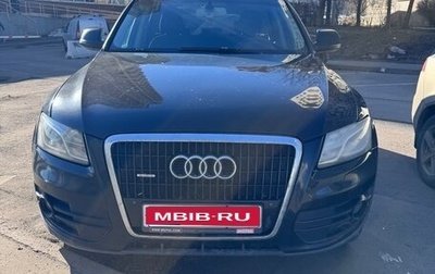 Audi Q5, 2010 год, 1 050 000 рублей, 1 фотография